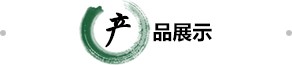jxf吉祥坊网站